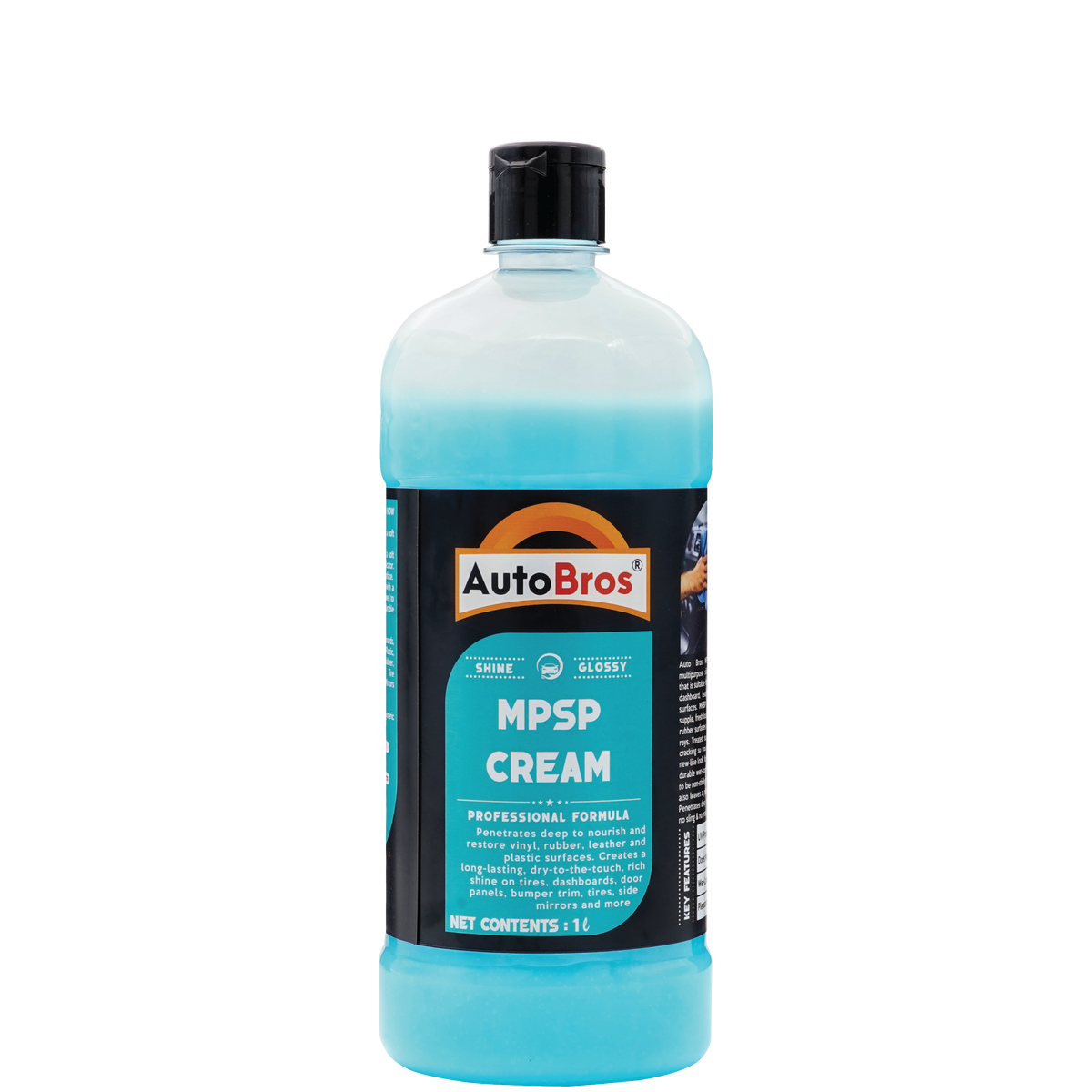 MPSP Cream Polish